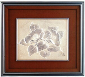 ziEplz|@pl@ց@|^@s|@^gEyz