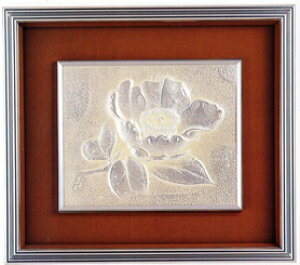 ziEplz|@pl@t@|^@s|@^gEyz