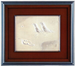 ziEplz|@pl@oH@|^@s|@^gEyz