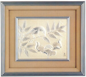 ziEplz|@pl@xRjA̎@|^@s|@^gEyz