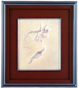 ziEplz|@pl@l@|^@s|@^gEyz