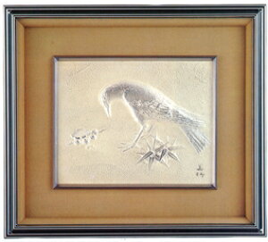 ziEplz|@pl@ā@|^@s|@^gEyz