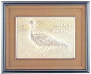 ziEplz|@pl@P@|^@s|@^gEyz