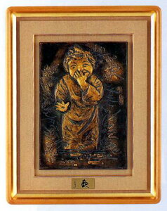 ziEplz@ij@k]@@^gEyzu250-04