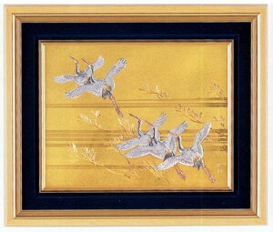 ziEplz@pl@ā@kGʍ@d@yz