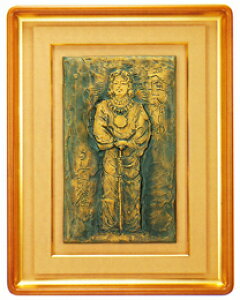 uziEplz|@Vƍc_@|^@k]|@d@^gE yz