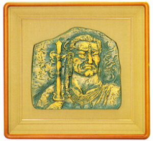 uziEplz|@s@|^@k]|@d@^gE yz