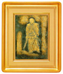 uziEplz|@{{ꋁ@|^@k]|@d@^gE yz