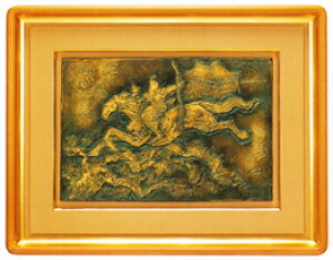 uziEplz|@Ⴋ̐DcM@|^@k]|@d@^gE yz