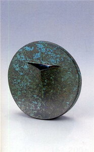 ԊEԕr@jij@nꒉ@@ϔyz