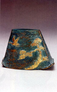 花器・花瓶■ あけぼの ■中村喜久雄作 銅製 桐箱入り【高岡銅器】175d89-08