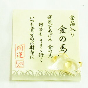 bߘa8N@2026 ߔN@KX׍Hb߁@nb@zɁhJ^h̔n@bKX*򏃋