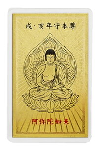 H|EbJ^D \x{bɔ@bEN܂