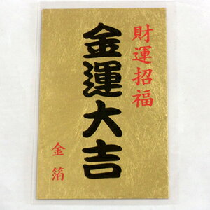 G݁@@J^D@^g@