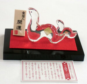 G݁@bߘa7N@2025 Nbց@@eq@bKX*򏃋