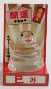 G݁@bߘa7N@2025 Nbցb@X\x@@bKX*򏃋