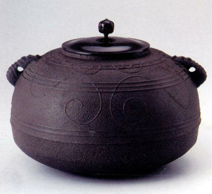 楽天市場】茶器・茶道具□ 炉釜 平丸筋入海老鐶付 □菊地政光作 鉄製 