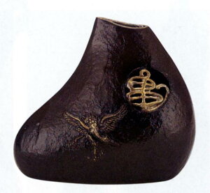 ԊEԕr@h؁iߋTj@XFu@(uY)@yz