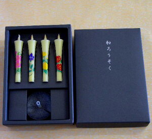 a낤CMtg@lG聡XC4{Zbg*Mtg