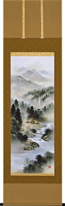 床の間掛軸【掛け軸 山水】■ 開運四神山水 ■中島洋介作 特殊工芸作品*尺五立*掛軸*桐箱収納