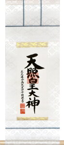 |b^|b_jbrؓc疾bϔbiX^hʔ3300~j