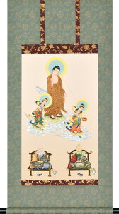 |bՒdpbVܑŁbH|ibϔbiX^hʔ6600~j