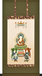 |bՒdpbOŁbH|ibϔbiX^hʔ6600~j