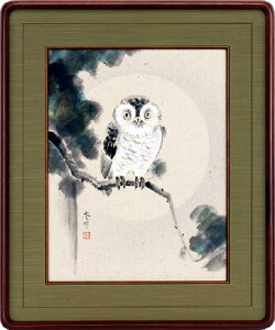 ziEplz@ӂ낤@ؑ@ztJ^jz@gˊz