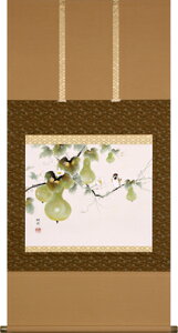 ̊Ԋ|yj|z@ZZЁ@g*ڔ*|˔[