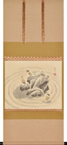 ̊Ԋ|y|@@|z@쐝yÊՁ@ؑ*ڔ*|*˔[