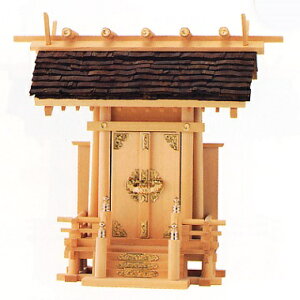 お宮 神棚 神殿■桧皮葺神明一社宮■尾州檜【日本製】