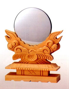 お宮 神棚 神殿■白木 雲水彫神鏡(台共) 1.5寸 ■神具 付属品