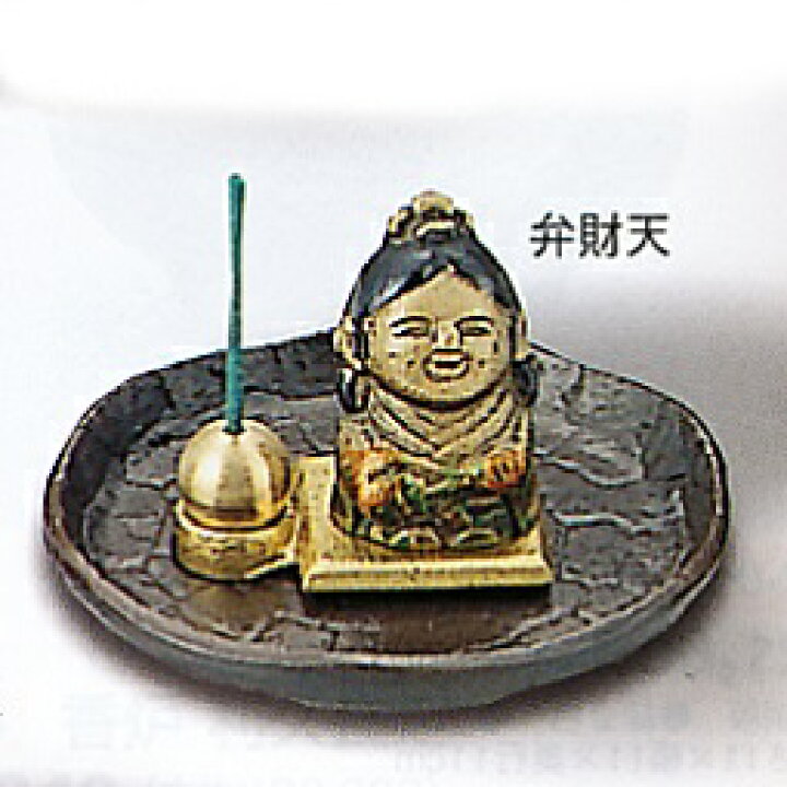楽天市場】香皿・香炉□ 開運 ミニ七福神 弁財天 香立て付 □瑞峰作 