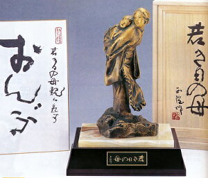 u@@Ⴋ̕@k]@(uY)@ؐ(嗝Εt)t@˔@F()tyz