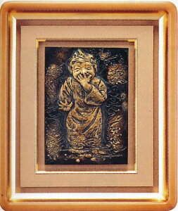 ziEplz@@k]@ؐz@{^gEyz