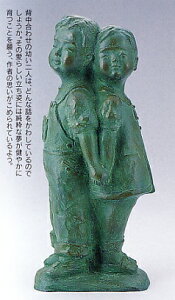 置物 銅像■ なかよし(小) ■清河宗翠作 鋳銅製【高岡銅器】
