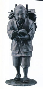 置物 銅像■ 二宮尊徳像 12号 ■鋳銅製 桐箱入り【高岡銅器】