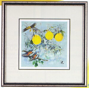 ziEplz@O󊹁@kC@A~@yz