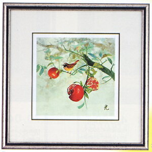 ziEplz@Ξց@kC@A~@yz