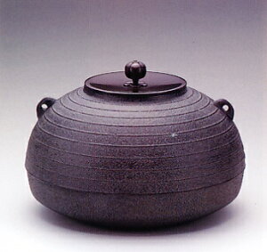 茶道具 釜 炉 - 美術品の通販・価格比較 - 価格.com