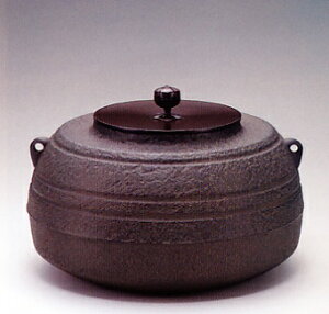 茶道具 釜 炉 - 美術品の通販・価格比較 - 価格.com