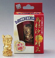 仏像■　烏枢沙摩明王　-トイレの神様-　金メッキ　■アンチ合金製　紙箱入【高岡銅器】