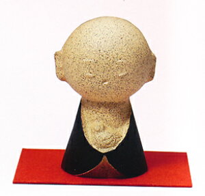 u@@ĂĂn@aiւj@쌴F@A~@ϔyzu381-14