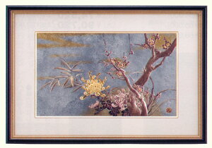 ziEplz@pl@lNq@@kGʍ@d@yz