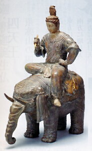 EŁ@@ߓV@ʐF@@X^iuYj@@yz