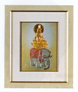  ̕E\O@pl@F@EւєN܂̌{kGʍ쁡\x{@d@yz