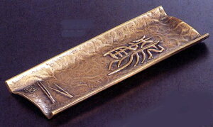 u@@MM@߁@{ꌎ^@(uY)@˔yz