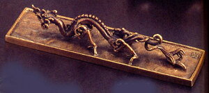 u@@@J@{ꌎ^@(uY)@˔yz