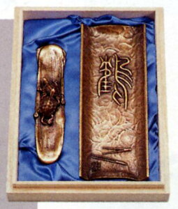 u@@[FZbg@{ꌎ^@(uY)@˔yz