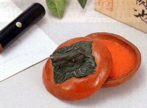 u@@r@`@M@(uY)@˔yz